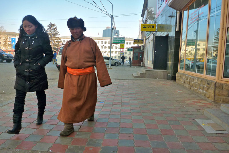 Mongolia